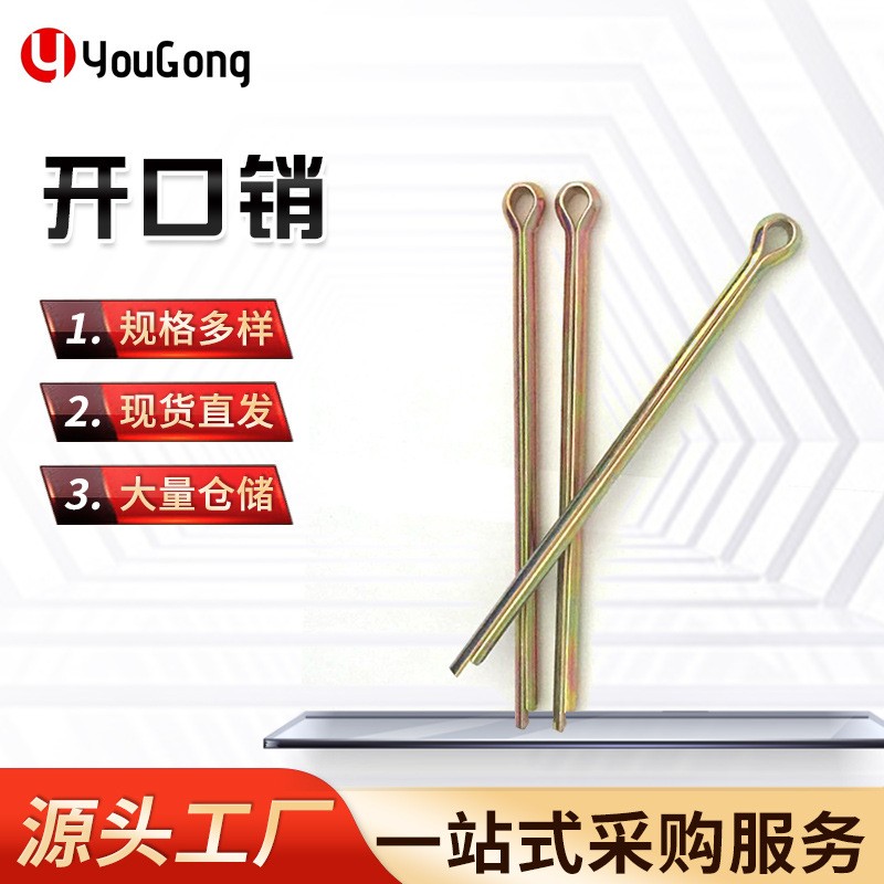 1761121186271812.jpg O1CN018rscdj1mEmYGrCa5n_!!2200709204923-0-cib.jpg