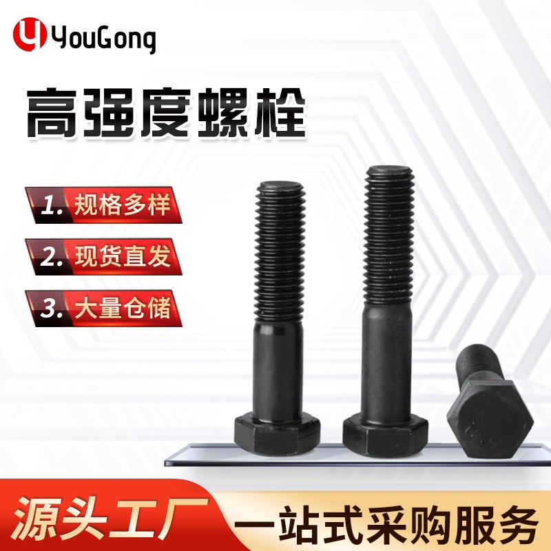 1763095891732980.jpg O1CN01dC4bE41mEmY77FJ7A_!!2200709204923-0-cib.jpg